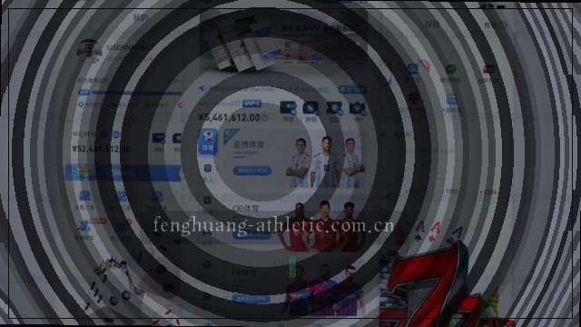 掏出手机，点开首页